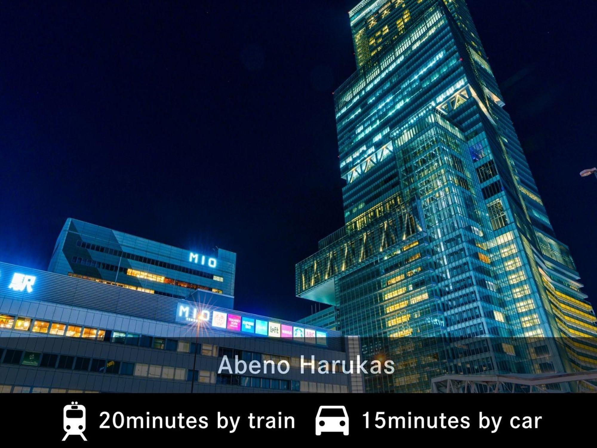 Merbabu Stay Osaka Exterior photo